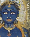Yoga: Transofmations exhibition catalog cover