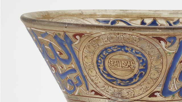 Detail image, Mosque lamp; Mamluk period, ca. 1360; Glass, enameled and gilded; Egypt; Purchase — Charles Lang Freer Endowment; Freer Gallery of Art F1957.19
